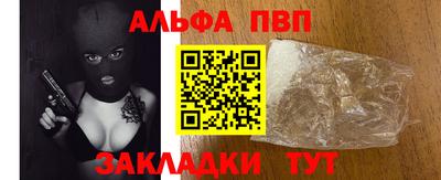 трава Среднеуральск