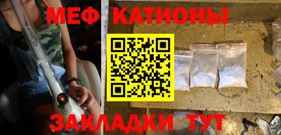 герыч Старая Купавна