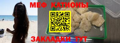 мдпв Славгород