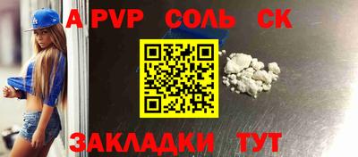 мдпв Славгород