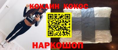 герыч Старая Купавна