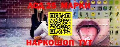 ПСИЛОЦИБИНОВЫЕ ГРИБЫ Ставрополь