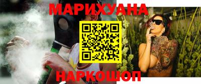 твердый Славянск-на-Кубани