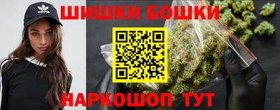 герыч Старая Купавна