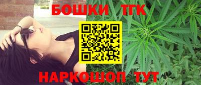 трава Среднеуральск