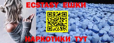 мдпв Славгород