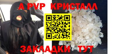 мдпв Славгород