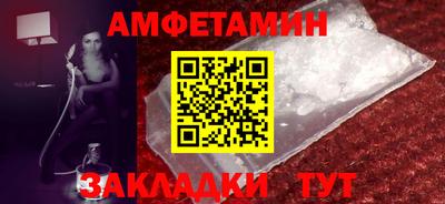 трава Среднеуральск