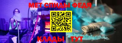 трава Среднеуральск