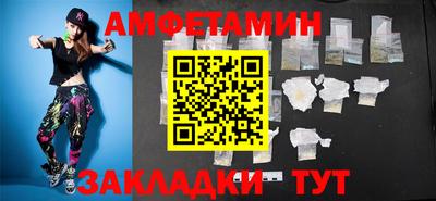 мдпв Славгород