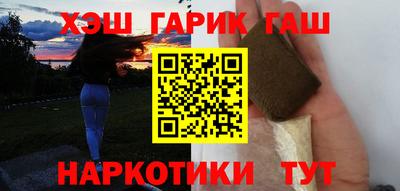 твердый Славянск-на-Кубани