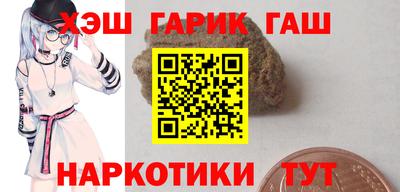 ПСИЛОЦИБИНОВЫЕ ГРИБЫ Ставрополь