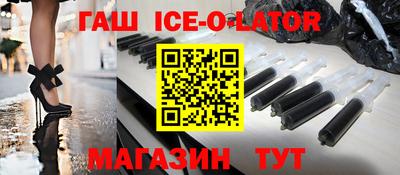 мдпв Славгород
