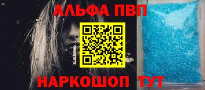 мдпв Славгород