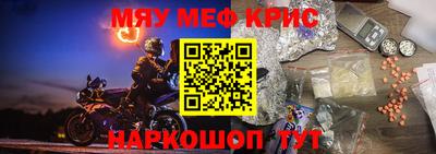 мдпв Славгород