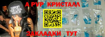 трава Среднеуральск